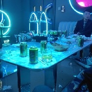 host_avatar