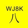 Wj8k