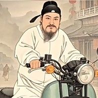 LVLargeLicensedGoods