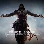 host_avatar
