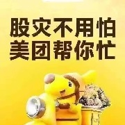 host_avatar