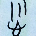 user-avatar
