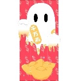 $PI  Unlimited new lows. The bottom is 0.000001