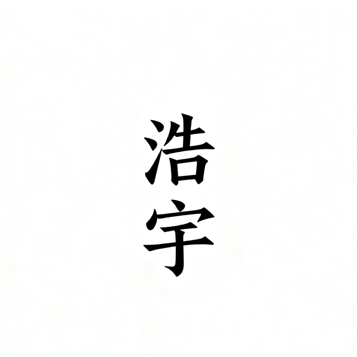Bitcoin and Ethereum Market Analysis and Trading Strategy on the Evening of November 25
  
    Bitcoin has pulled back intraday to touch the low point of 86636 and stabilized to start rebounding. The current price has returned to around 87400 and is fluctuating. The 4-hour chart is consolidating horizontally, with short-term fluctuations compressing between 90000 and 85000. From the perspective of the rebound space, it is currently still maintaining oscillation and correction above yesterday&#39;s level. After a long period of consolidation, the probability of breaking the position increases in the next two days. The 1-hour Bollinger Bands are currently narrowing. In the short term, it maintains a back-and-forth tug within the range of the narrowing Bollinger Bands, with a trading strategy of selling high and buying low around the range.
　　
On the Ethereum front, we have also seen an increase in short positions today, with the price fluctuating downwards and returning to around 2920 for further oscillation. The rhythm on the 4-hour chart has slightly slowed down, repeatedly confirming the support at the 2700 level after rising and falling. This week should still focus on this level; if the key defensive support breaks, we need to pay attention to a deeper adjustment. Currently, the short-term is temporarily maintaining high-level oscillation, but the Bollinger Bands are in a contraction phase. The price is slightly suppressed near the middle band. The 1-hour chart is trapped in a high-level stagnation and oscillation, and in the evening, the short-term strategy will continue to treat it like Bitcoin, participating around the range with short positions at high points and long positions at low points.
Bitcoin: 87000-86000 long, target around 88000
Ethereum: 2900-2850 more, target around 2950 $BTC $ETH #今日你看涨还是看跌？ #反弹币种推荐 