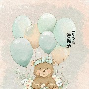 #PI , did you see? I bought 4.5 million coins, all of them are open orders. I don’t pay attention to the rise and fall. If it falls, I will continue to buy, anyway I will definitely succeed.