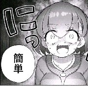 host_avatar