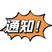 host_avatar
