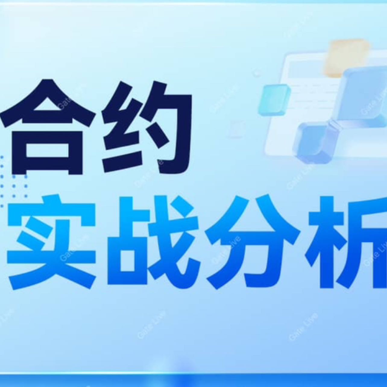 host_avatar