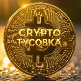 🪙 Ripple continues its aggressive expansion: in 2025, the company spent over $4  billion on acquisitions, the latest of which was the purchase of Palisade — a developer of MPC wallets and custodial solutions for digital assets.
$XRP  ‌#AreYouBullishOrBearishToday? 