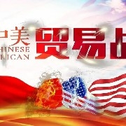 TheGodOfFortuneHasArrived