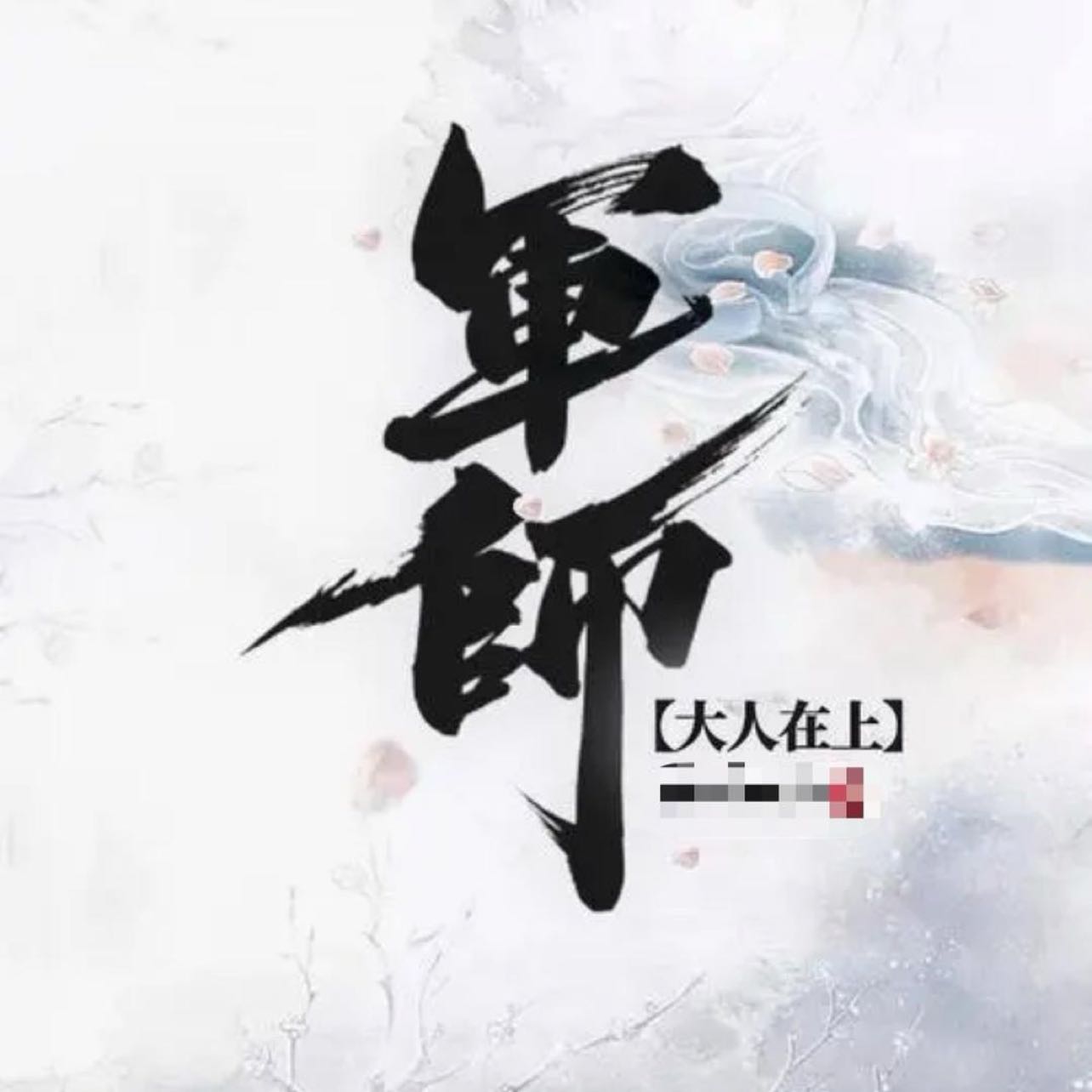host_avatar