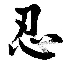 Ideal Ether short position
Why not short now?
	•	Short at 2950–2960
= Short at the middle segment of the first pullback
	•	Above there are:
	•	2975
	•	3000–3020 (the real meat zone)
👉 Short now, risk-reward ratio < 1:1.5, not attractive.
2975 – 3020 Partial short
	•	Emotional rebound + moving average resistance
	•	15min & 1H confluence
Stop loss: 3055 (hard stop)
First take profit: 2920
Second take profit: 2850
⸻
🔪 Another scenario: it collapses on its own
If next:
	•	15min candle closes below 2920
	•	Rebound fails to break 2940
👉 Then it confirms a second downtrend, can pursue short positions.
⸻
Bullish? I’ll shut it down with one sentence
If 1H doesn’t stabilize above 3020,
All longs are just flirtation at the nightclub.
⸻
One last thing for you
Current ETH looks like someone just took a shower and is standing there wrapped in a towel—
You can stare, but don’t rush,
Wait for her to come closer, or for her to turn and walk away.