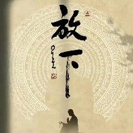 $PI  Bought and it dropped, sold and it went up, bloodsucker