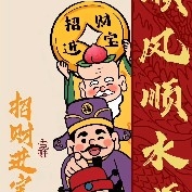 #PI  haven't finished mining yet? It's been a long time since I heard news about the halving.