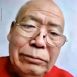 王二爷