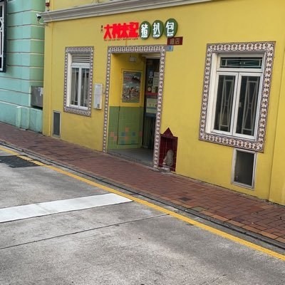 Gold bars, silver bars, memory sticks, all roads lead to Rome. Bitcoin gold, Ethereum silver, clone copper, all coins lead to the trash can.😧