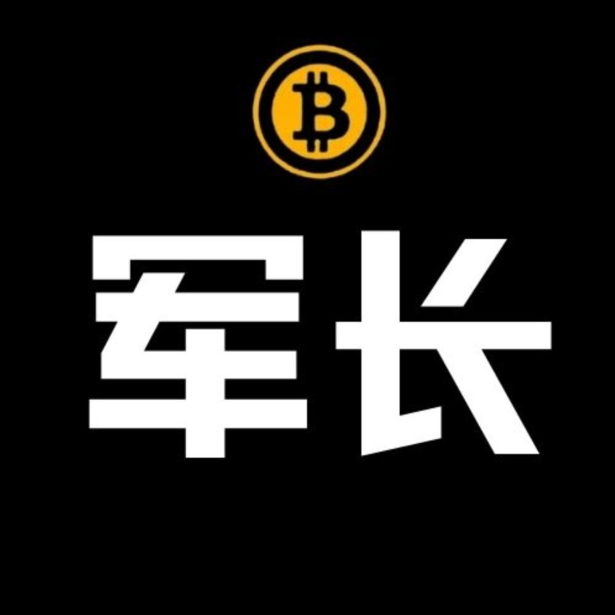 $BTC 12.9 Bitcoin Trend Analysis
Bitcoin is showing a downward WXY structure and is currently in the W wave decline.
The W wave is a 5-wave down structure, and currently we are in the C4 wave rebound, targeting around 97.
On a smaller scale, a triangle consolidation area has formed, and we are now in the last e wave consolidation. After completion, there will be a C wave rise.
#Trade Recommendations
Gradually build long positions in the 89-88 range, and be prepared to add to your position once if a breakout occurs.
#BTC走势分析   #Bitcoin Trend Analysis