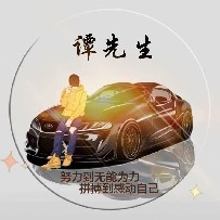 user-avatar