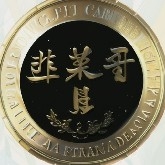 Crypto