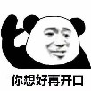 host_avatar
