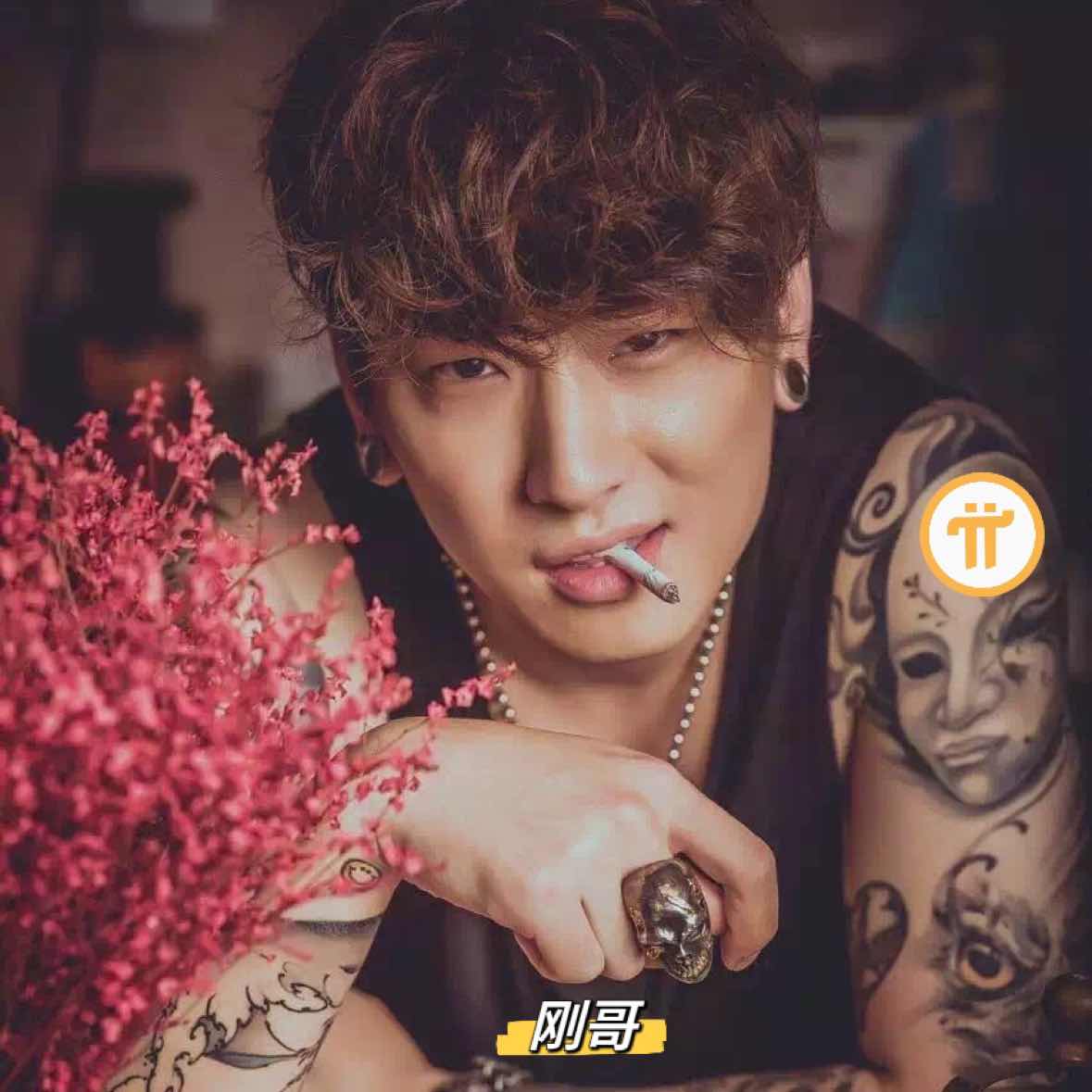 $PI  Always empty always refreshing😊